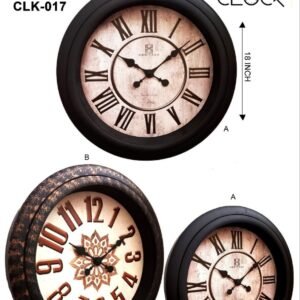 Heritage Sunrise Plain Wall Clock